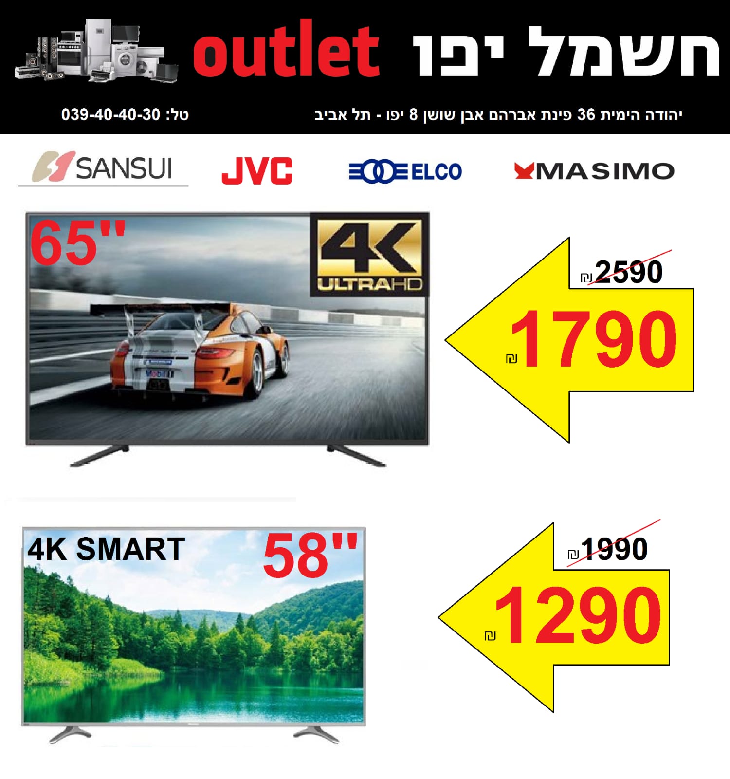 WhatsApp Image 2021-07-26 at 10.23.34 AM (1).jpeg